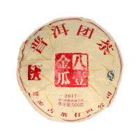 Shou Pu Erh China Lancang Jing Mai Bayi Jingua 2017