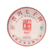 Pu Erh Tee - Sheng Jing Mai Lancang Gu 2017 357g Cake pest.frei