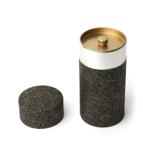 Chazutsu Yūzen Washi Sensu 扇子