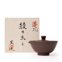 Shiboridashi Banko Jitsuzan