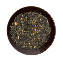 Yuzu Sunrouge Red
