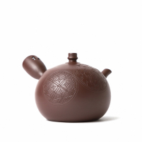 Kyusu Banko Jitsuzan Marugata Sakura
