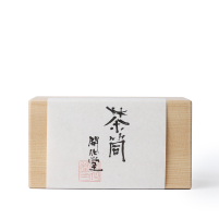 Teedose Set Kaikado Kupfer Messing 40g
