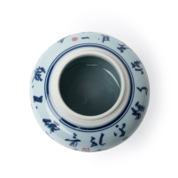 Jingdezhen Kalligraphie Porzellan großer Teebehälter blau-weiß