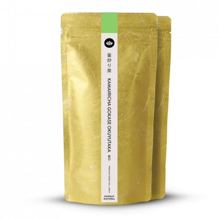 Organic Kamairicha Gokase Okuyutaka + Zairai