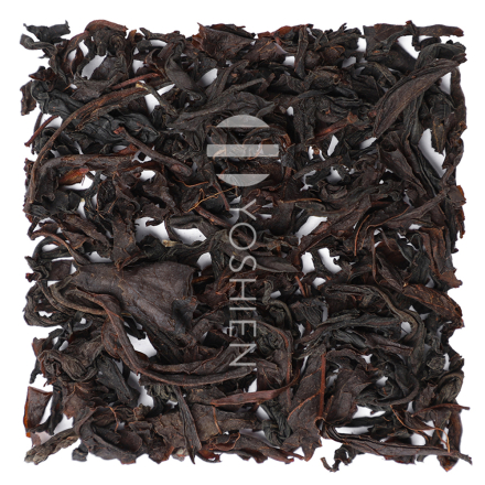 Gampola Ceylon Orange Pekoe