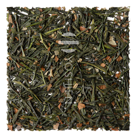 Sencha Chiran Sakura sans pesticides
