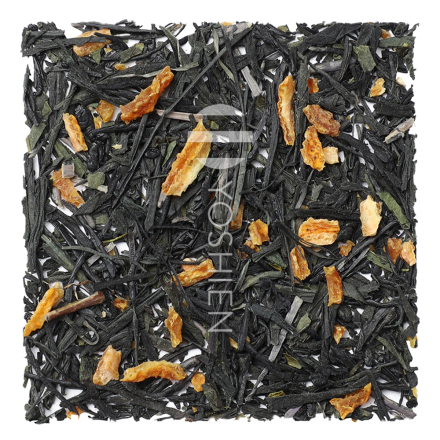 Yuzu Sunrouge Red Pest.Free