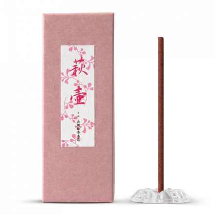 Sandelholz Räucherstäbchen und Halter HAGITSUBO 萩壺