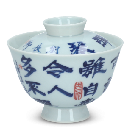 Jingdezhen Kalligraphie Porzellan Gaiwan Ba Xian blau-weiß