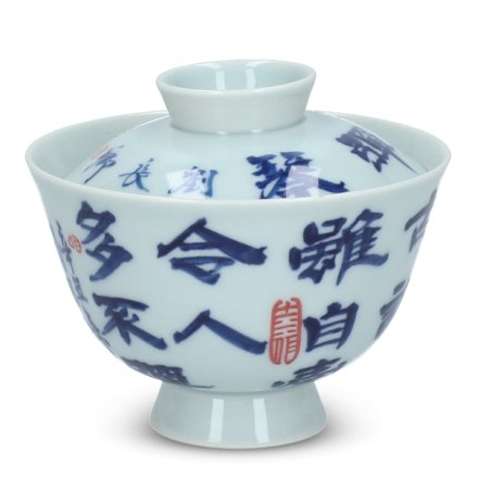 Porcelaine avec calligraphie de Jingdezhen Gaiwan Ba Xian, bleu & blanc