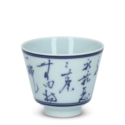 Jingdezhen Kalligraphie Porzellan Tasse blau-weiß