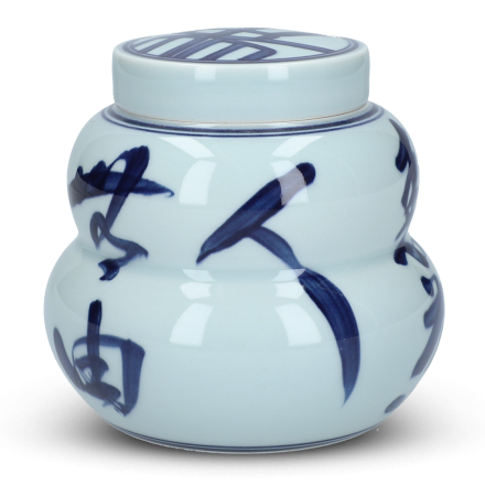 Jingdezhen Kalligraphie Porzellan kleiner Teebehälter blau-weiß
