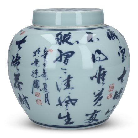Porcelaine avec calligraphie de Jingdezhen grand pot à thé, bleu & blanc