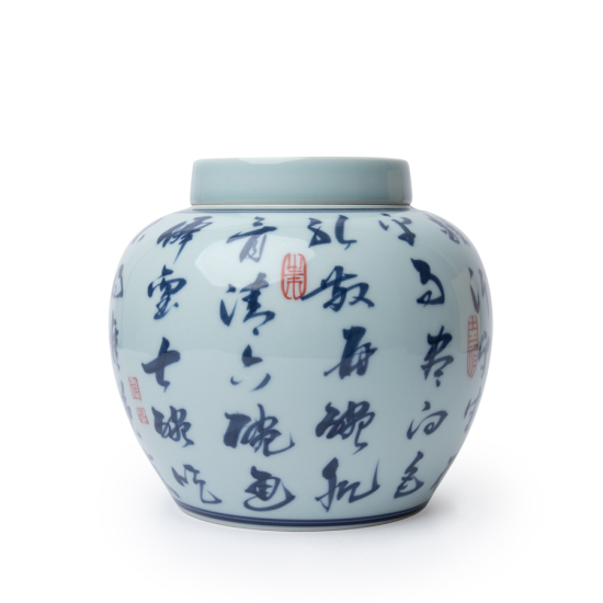 Jingdezhen Kalligraphie Porzellan großer Teebehälter blau-weiß